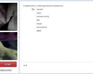 Chatrulet 6 porno donne troie