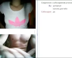 Web chat 40 ( elegante con il sedere e il seno ) porno mature troie