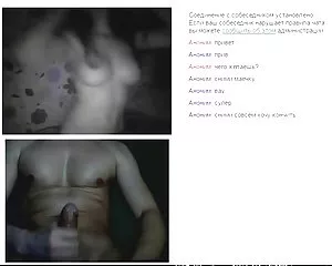 Lampeggia in videochat porrno gratis
