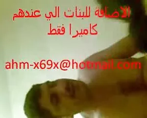 Arabi nude mature foto